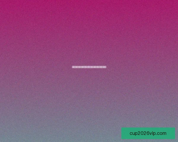 精准预测体育赛事结果提升你的竞猜策略和盈利机会