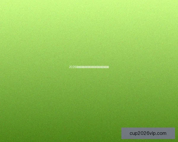 2026世界杯精彩对决全程直播实时解说与赛事聚焦报道