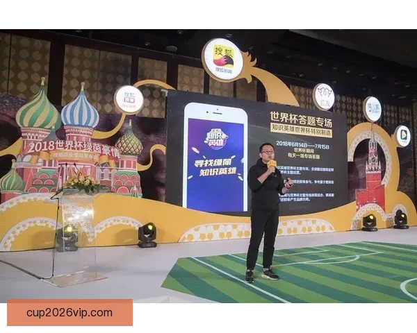 世界杯竞猜APP入口全面开启，尽享精彩赛事投注与实时比分体验