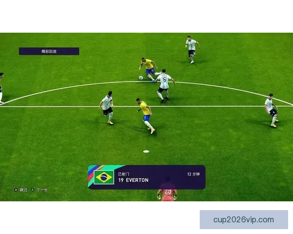 世界杯体育竞猜分析趋势与策略深度解读助你精准把握比赛胜负走向