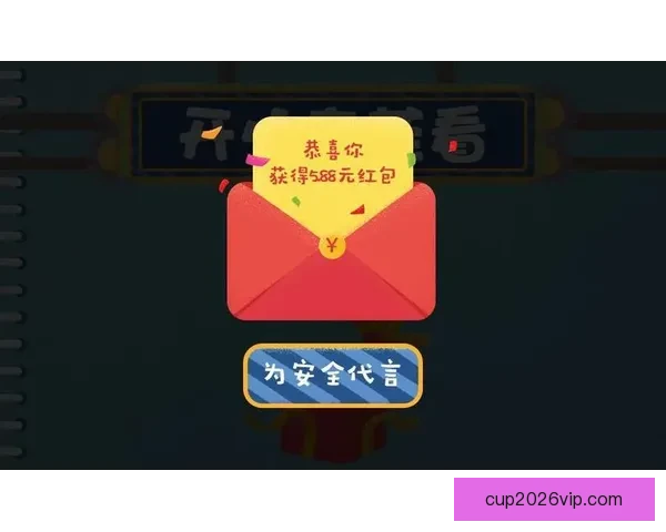 世界杯足球竞猜平台全面升级尽享赛事预测乐趣精准分析助你赢得大奖