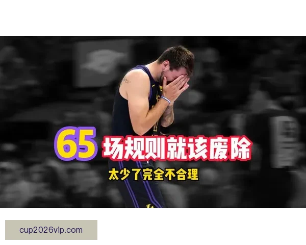 尽管外界反对声音强烈 评奖65场参赛门槛短期内不会调整