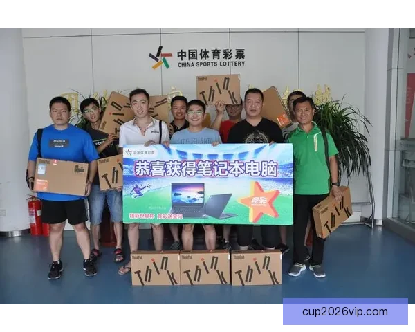 燃动激情世界杯，参与竞猜赢丰厚惊喜大奖活动