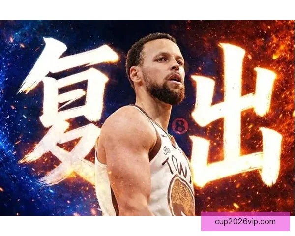 库里复出受阻仍未参加全场对抗 回归篮网时间未定