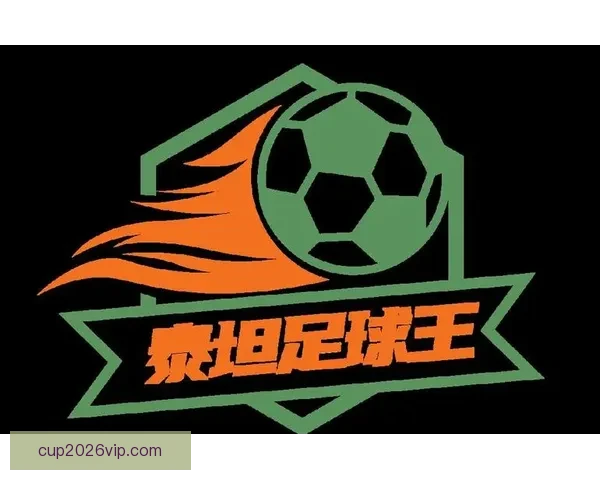 世界杯竞猜APP下载，畅享全球赛事预测，赢取丰厚奖励，足球迷必备工具！
